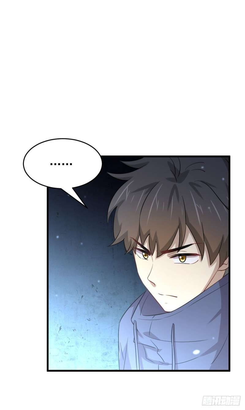 Immortal Swordsman in The Reverse World Chapter 191 Gambar 34
